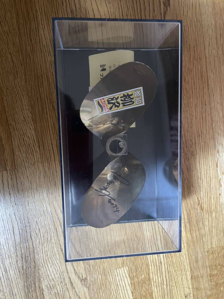 日高逸子 サイン付きプロペラ 日高逸子サイン付きプロペラ