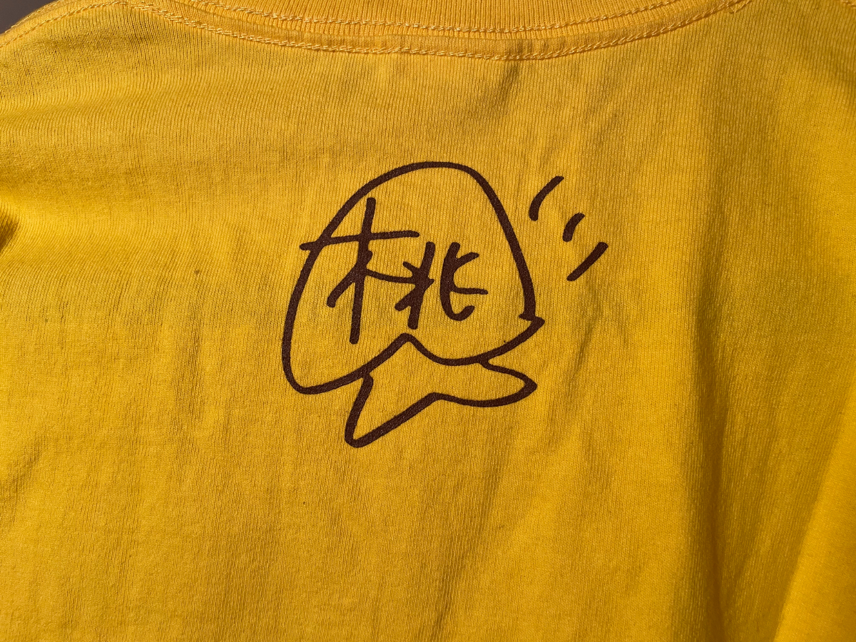 BiSH モモコグミカンパニー Tシャツ Lサイズ(Tシャツ、シャツ)｜売買