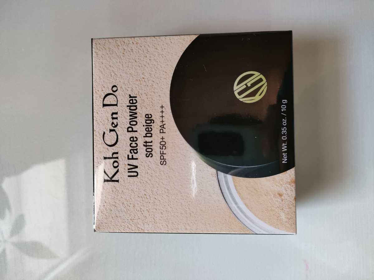 マイファンスィー UVフェイスパウダー 江原道 ソフトベージュ Gen - Do Koh &frasl; | UVフェイスパウダー(6g) ソフト KohGenDo メルカリ UVフェイスパウダー江原道 ナチュラルベージュ｜Yahoo