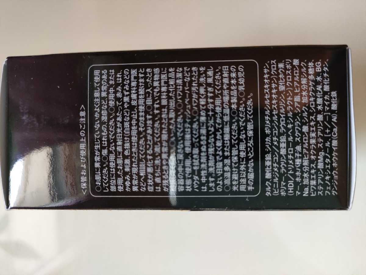 マイファンスィー UVフェイスパウダー 江原道 ソフトベージュ Gen - Do Koh &frasl; | UVフェイスパウダー(6g) ソフト KohGenDo メルカリ UVフェイスパウダー江原道 ナチュラルベージュ｜Yahoo