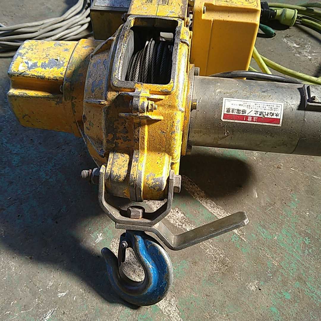 トーヨーコーケン BH-940 ベビーホイスト 揚程40m 定格130kg 電動 