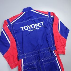トヨタ つなぎのYahoo!オークション(旧ヤフオク!)の相場・価格を見る