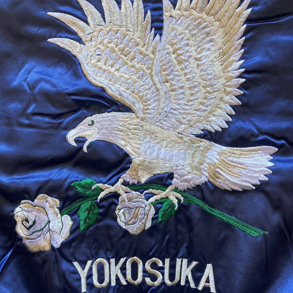 激レア！Classicシルクスカジャン 80〜90年代Vintage 新品 80s 90s VINTAGE!! 豪華刺繍 スカジャン ジャケット 日本製 FREE