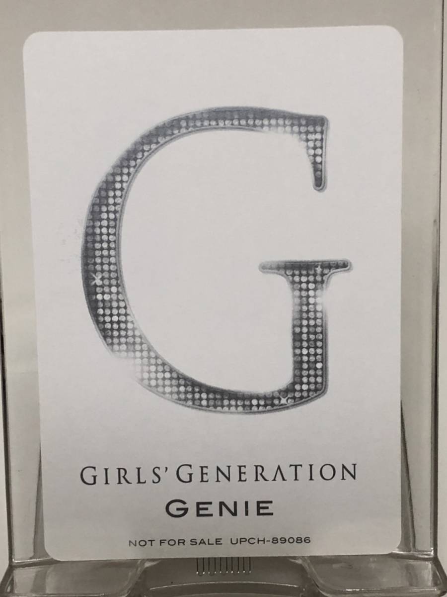 中古トレカ】 少女時代 ユナ トレカ GENIE YOONA(少女時代)｜売買され