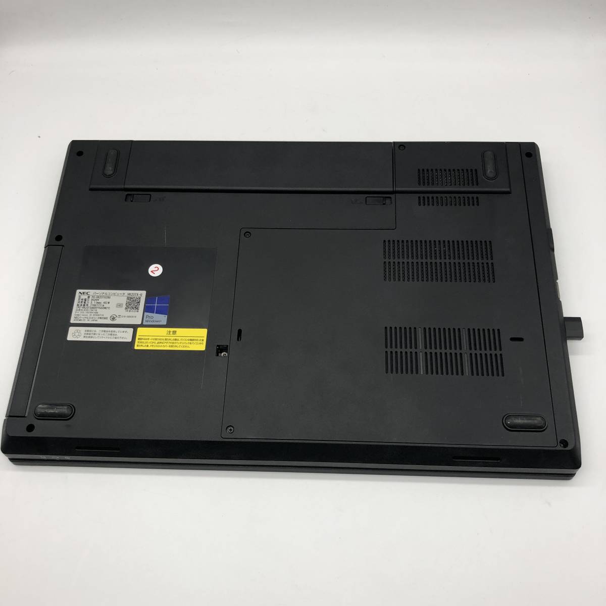 ノートパソコン【NEC】VersaPro VK23TX-C Core i5 2.3GHz ACアダプタ 