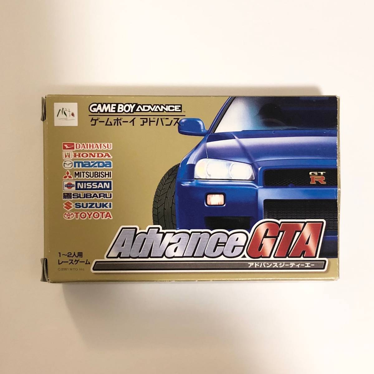 GT2 ゲームボーイアドバンス Advance AdvanceGTA ADVANCE⁄レトロ