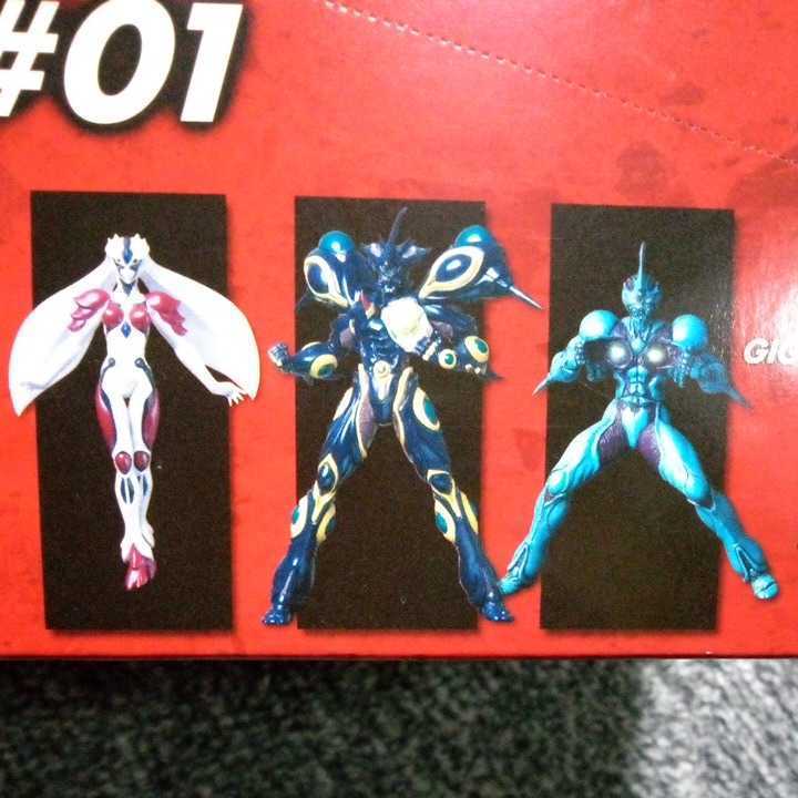 強殖装甲ガイバー トレーディングフィギュア#01 全9種10箱入り 未開封 