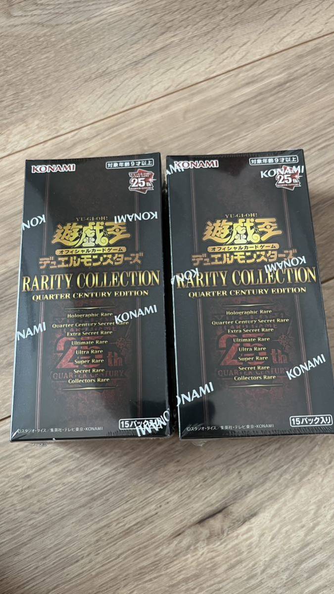 遊戯王 COLLECTION RARITY 未開封 EDITION GOLD PREMIUM 1円〜 新品未 
