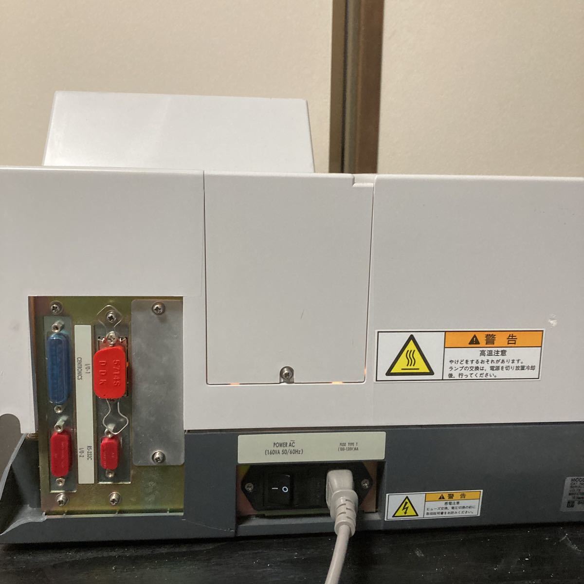 現状渡し］ SHIMADZU UVmini-1240 UV VIS SPECTROPHOTOMETER 紫外可視 