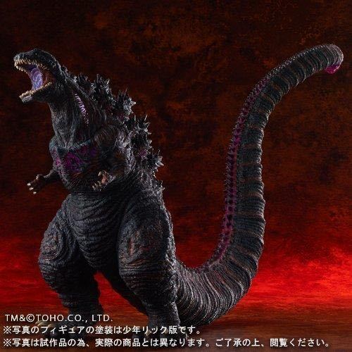 エクスプラス 東宝大怪獣シリーズ シン・ゴジラ ゴジラ(2016) 少年 