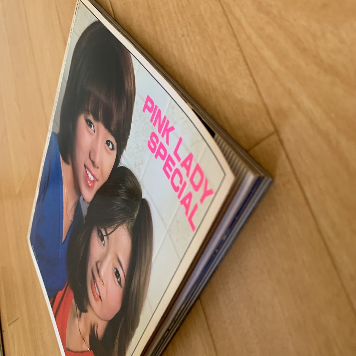 ピンクレディー スペシャル 近代映画 ハロー 春の号 昭和53年 1978年