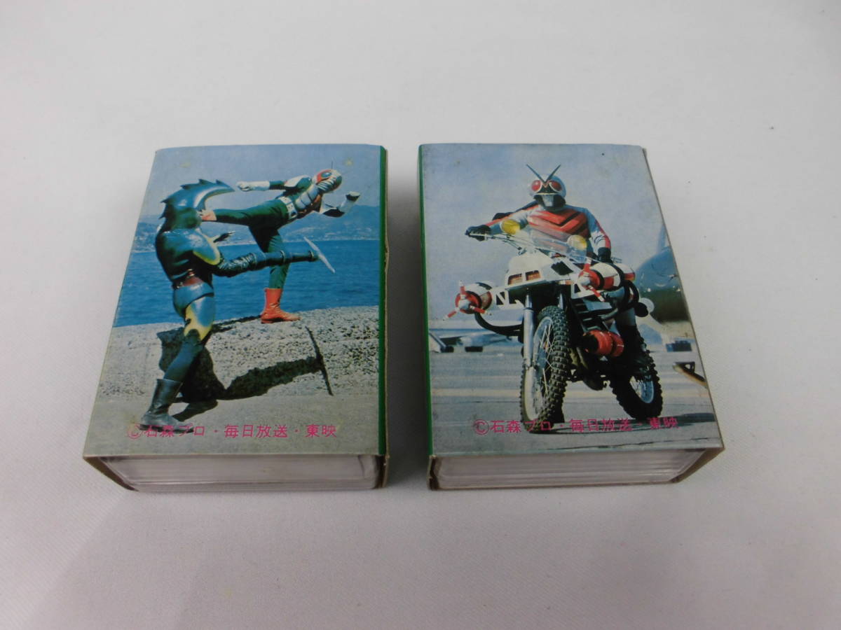 仮面ライダー 児童用トランプ 昭和レトロ 当時物 デッドストック 当時物 仮面ライダー 児童用トランプ 昭和レトロ 石森
