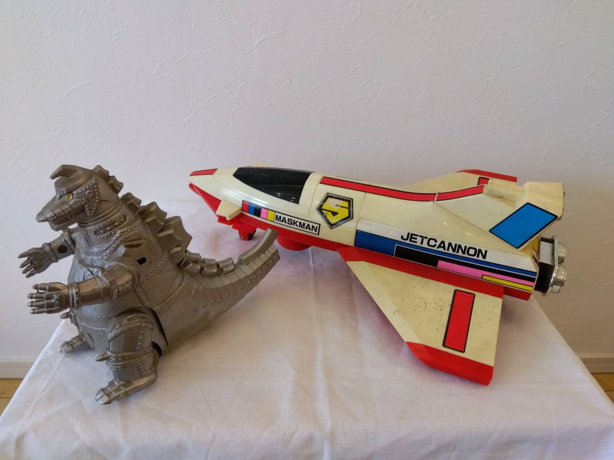 光戦隊マスクマンDXジェットカノン・ゴジラおもちゃセット レトロ風 