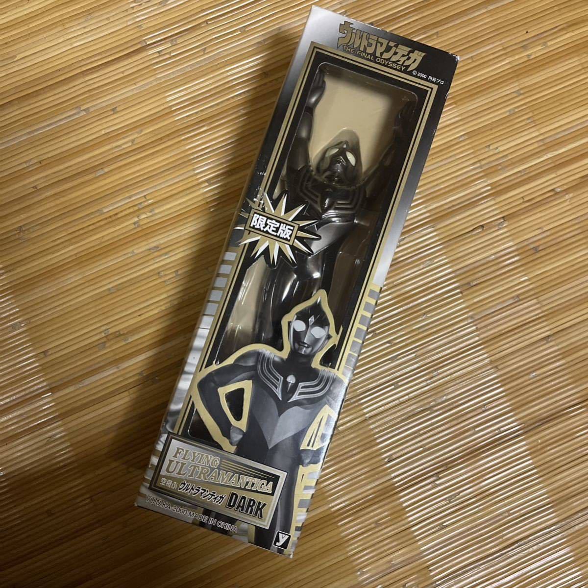 バンダイ/限定品！空飛ぶ ウルトラマンティガダーク/未開封新品 