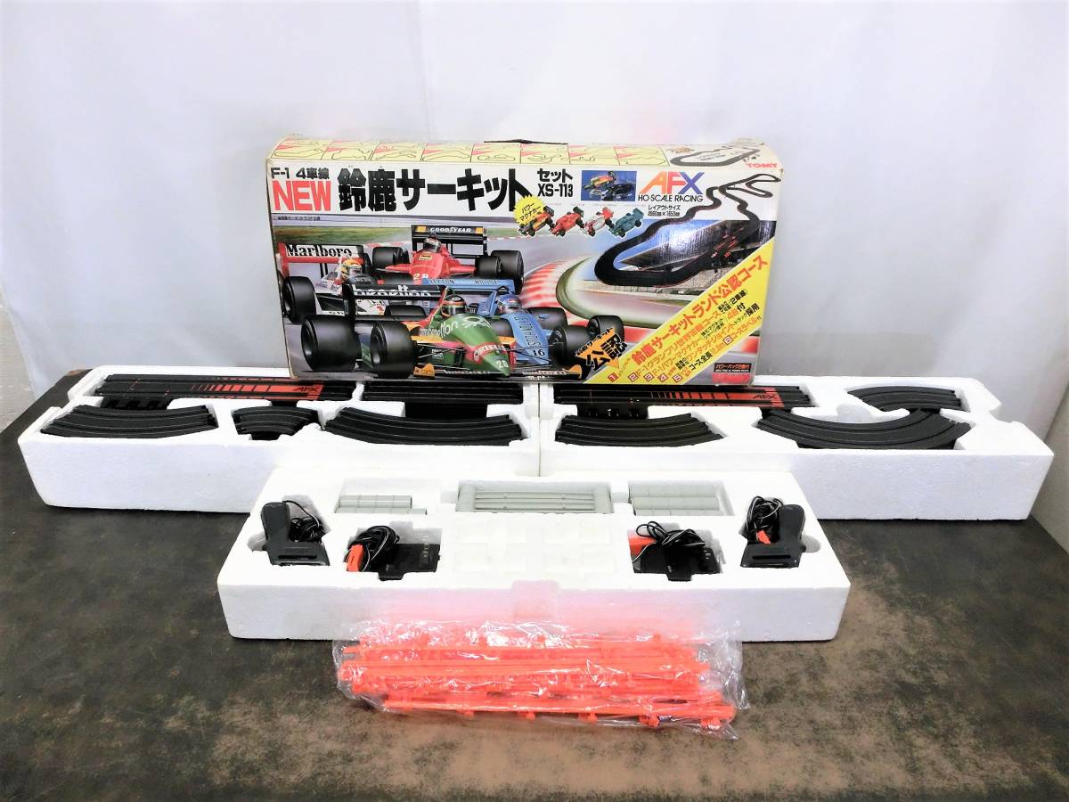 AFX 鈴鹿サーキット 四車線トミー - スロットカー