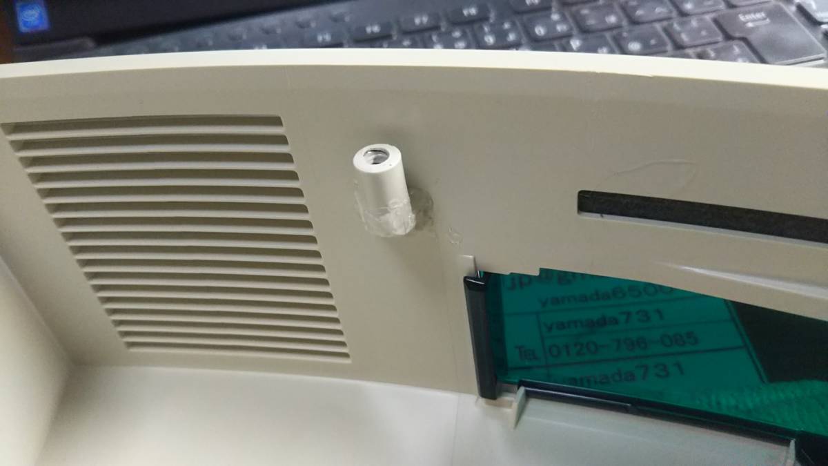 1.BOSE Wave Music System ホワイト ／動作品／ピックアップ交換