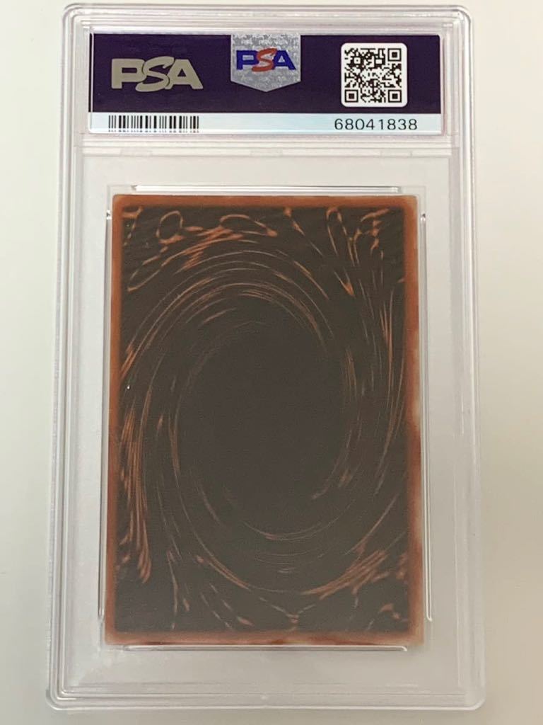 美品】PSA9 オシリスの天空竜 シークレット プロモ G4-01 遊戯王 yu-gi
