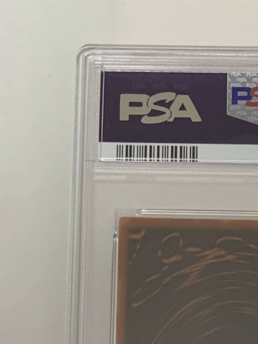 美品】PSA9 オシリスの天空竜 シークレット プロモ G4-01 遊戯王 yu-gi