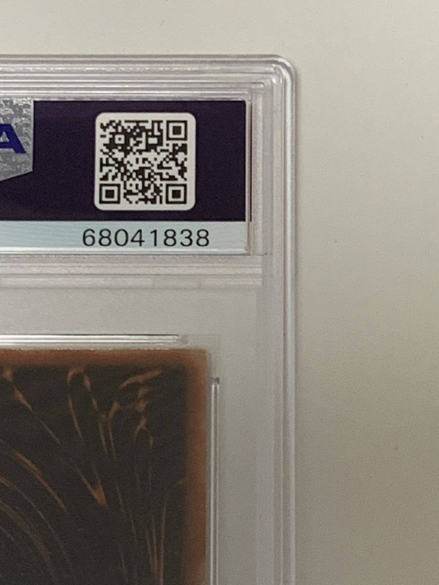 美品】PSA9 オシリスの天空竜 シークレット プロモ G4-01 遊戯王 yu-gi