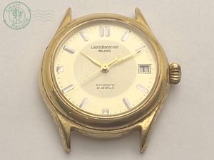Laura bのYahoo!オークション(旧ヤフオク!)の相場・価格を見る｜Yahoo