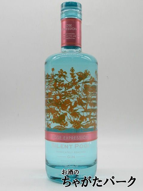 [限定品] サイレントプール ジン ローズ エクスプレッション 43度 700ml
