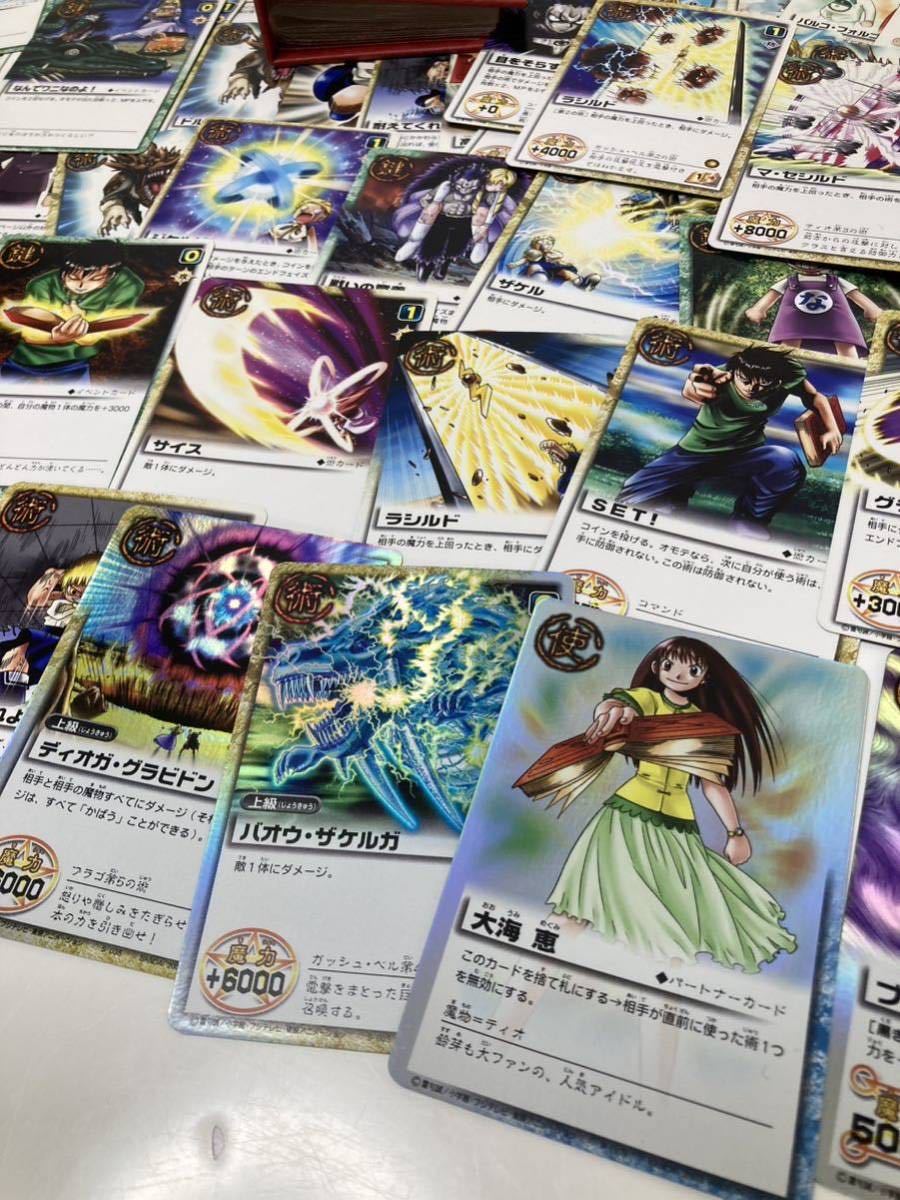 大量おまとめて 100枚以上 金色のガッシュベル カード 魔本 まとめ 激 