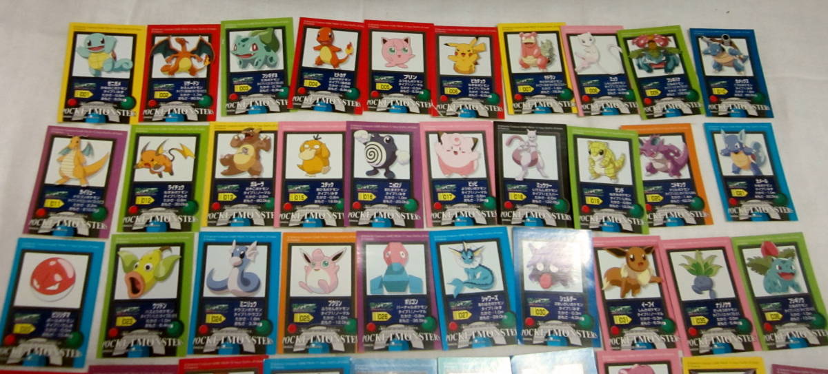 ポケモンキッズ シールコレクション 2003年～2005年 177枚