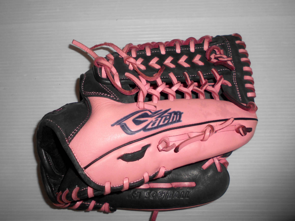 食*ん様 Mizuno 軟式グローブ 黒/ピンク　右利き用 Mizuno 軟式グローブ 黒/ピンク 右投げ用 ミズノ MIZUNO 右投げ用