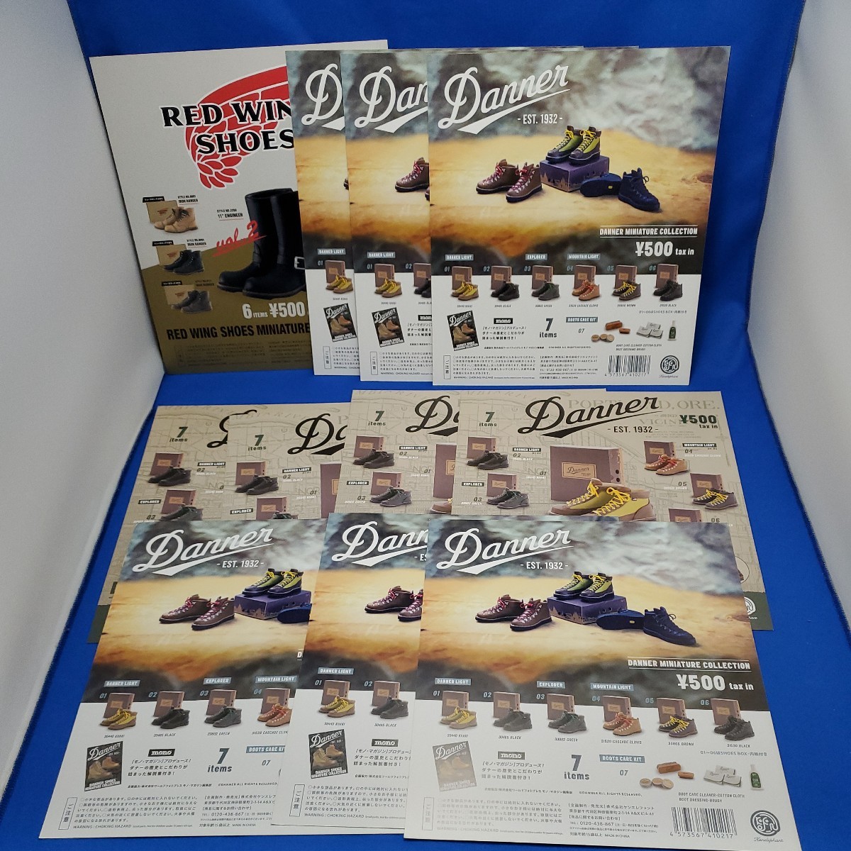 送料無料 POP 台紙のみ ガチャ 大量 非売品 販促品 正規DP まとめ売り 