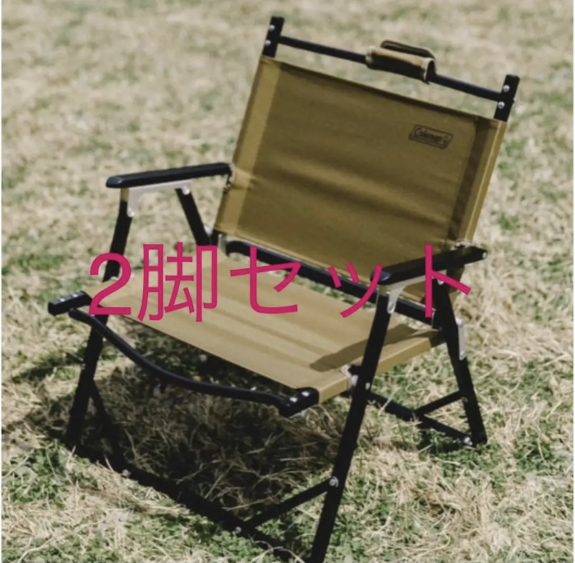 アウトドア URBAN RESEARCH 別注 コールマン コンパクト