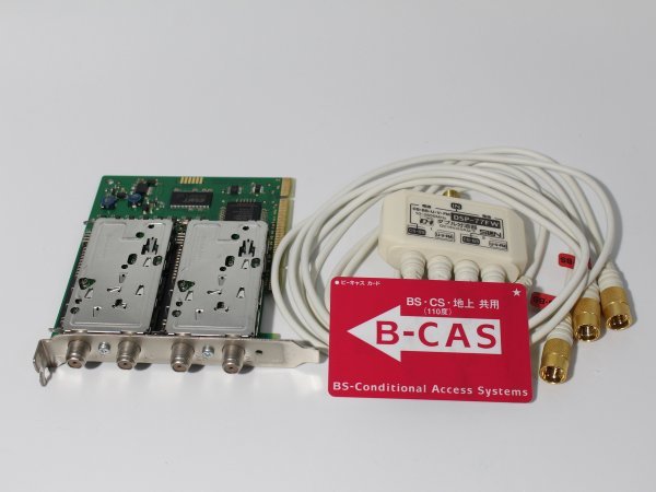 【H072】送料無料　アースソフト PT2 Rev.B TVチューナーボード サン電子 ダブル分波器 DSP-77FW B-CASカード セット品