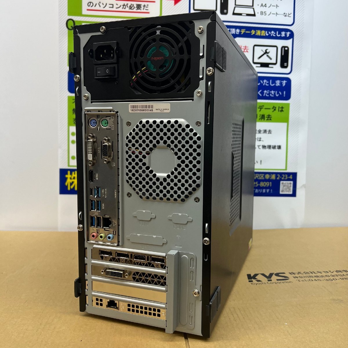 ゲーミングPC メモリ32GB GeForce GTX1080 11GB｜ゲーミングPC