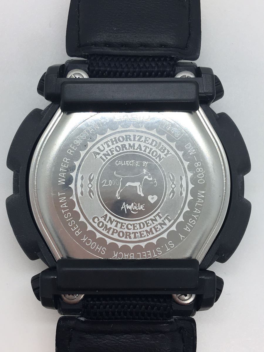 ☆【動作品 】CASIO カシオ G-SHOCK DW-8800 1443 agnesb アニエスベー 