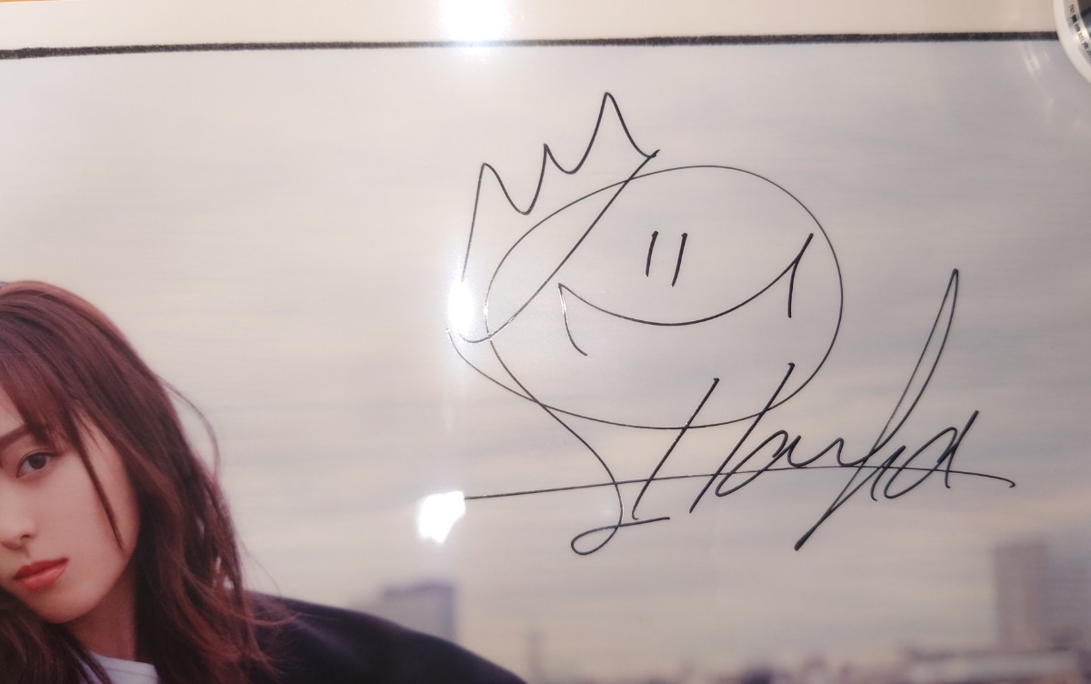 福原遥 直筆サイン入り クリアポスター Lucky days 福原遥 Lucky 直筆サイン入り クリアポスター - days メルカリ