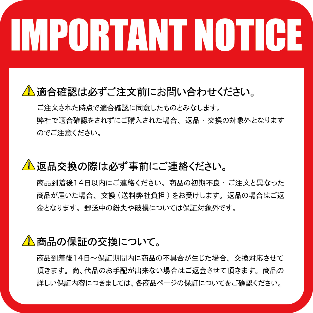 ホンダ クロスロード(RT1 RT2 RT3 RT4) ストリーム(RN6 RN7 RN8 RN9) イグニッションコイル 4本セット 30520-RNA-A01 出荷締切18時 クロスロード ホンダ RT3 クロスロード型式：DBA-RT2（ホンダ）のクルマカタログ｜中古車の ルームランプセット クロスロード（ホンダ）の歴代モデル・グレード別カタログ情報