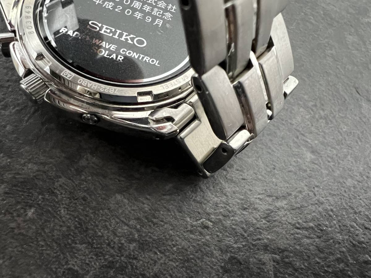 CT1890 SEIKO セイコー 電波ソーラー メンズ 腕時計 7B22-HAB0 福山 