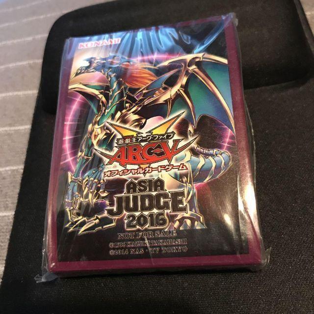 遊戯王 Judge 2016 混沌帝龍 -終焉の使者- スリーブ 公式 訳あり