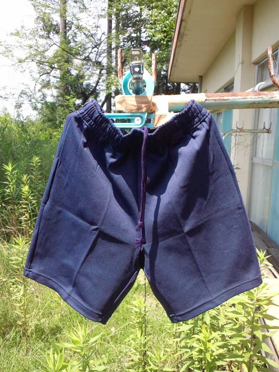 kanko 女子用 新ブルマ(ハーフパンツ) JP6120(パンツ)｜売買された