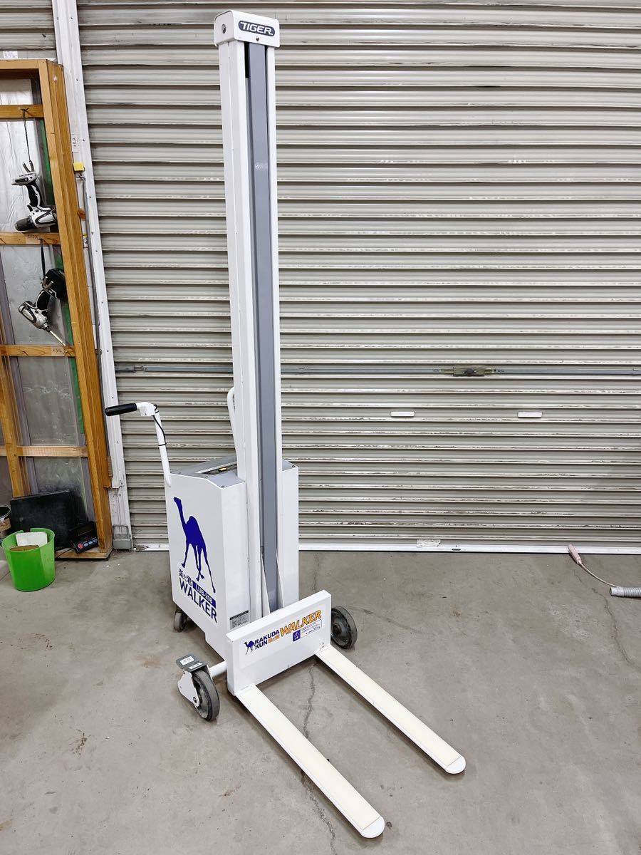 中古 タイガー カワシマ 米袋用 昇降機 LUB-208F 楽だ君 ウォーカー 最大積載 32㎏ 引取歓迎 茨城県常陸大宮市 0313あら1 I12 自