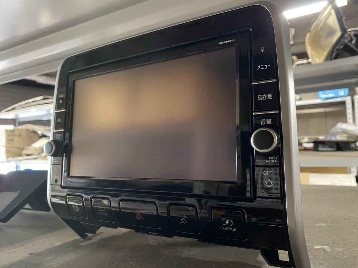 B8260-5TP20-NP カーナビ MM517D-L 送料無料 日産純正ナビ・HFC27セレナMM518D-L B8260-5TP21-NP セレナ e