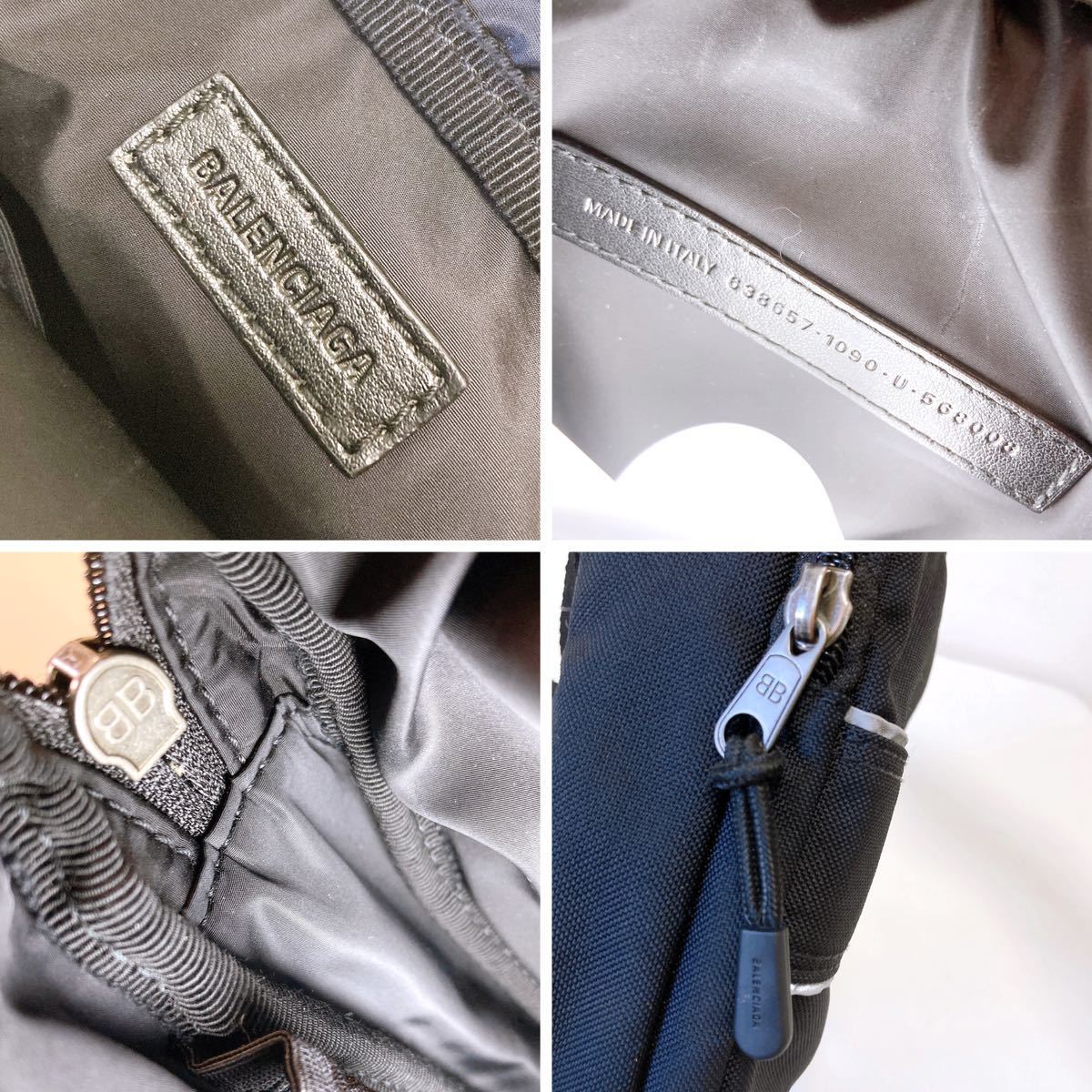極美品】 BALENCIAGA バレンシアガ ショルダーバッグ 638657 ブラック 