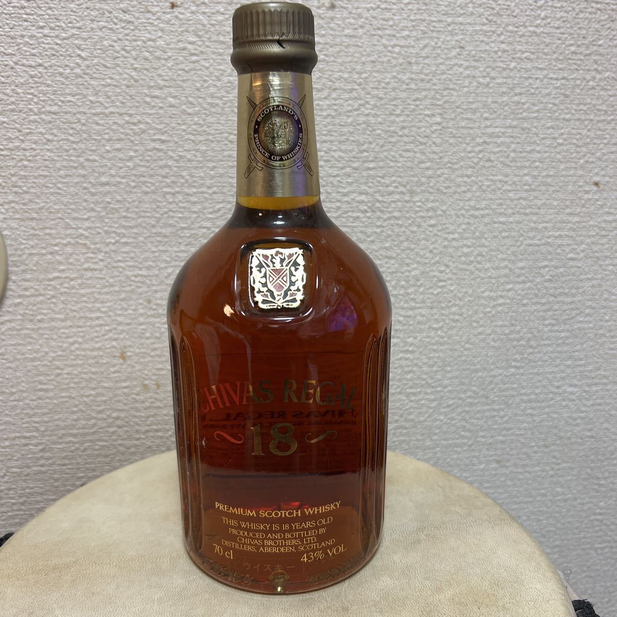 未開栓】CHIVAS IMPERIAL シーバスインペリアル 18年 ウイスキー 750ml 43％