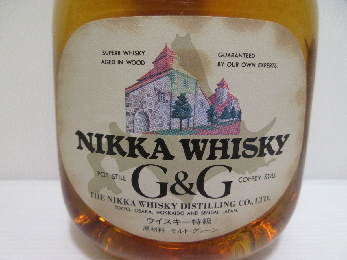 飲料・酒 ニッカウヰスキー G&G【 北海道限定ラベル】 43度 760ml 特級