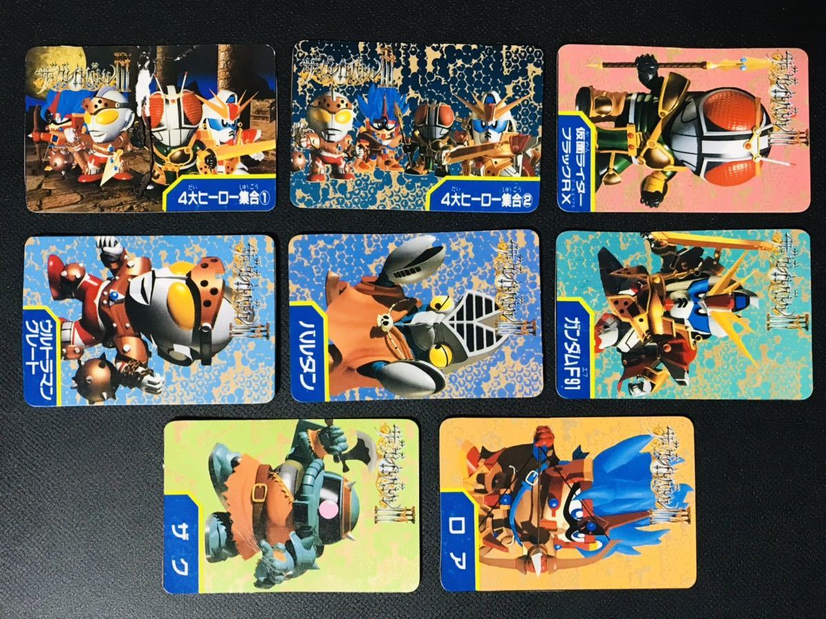 絶盤品 カードダス 全32種類フルコンプ SDガンダム外伝 ロックマン 