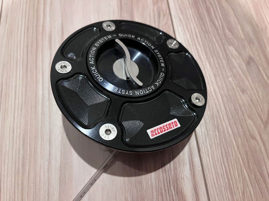 Poignée De Réservoir Moto CNC Aluminium Pour Yamaha YZF-R1 R6 MT-07 MT-09 FZ1 FZ6 - Bleu