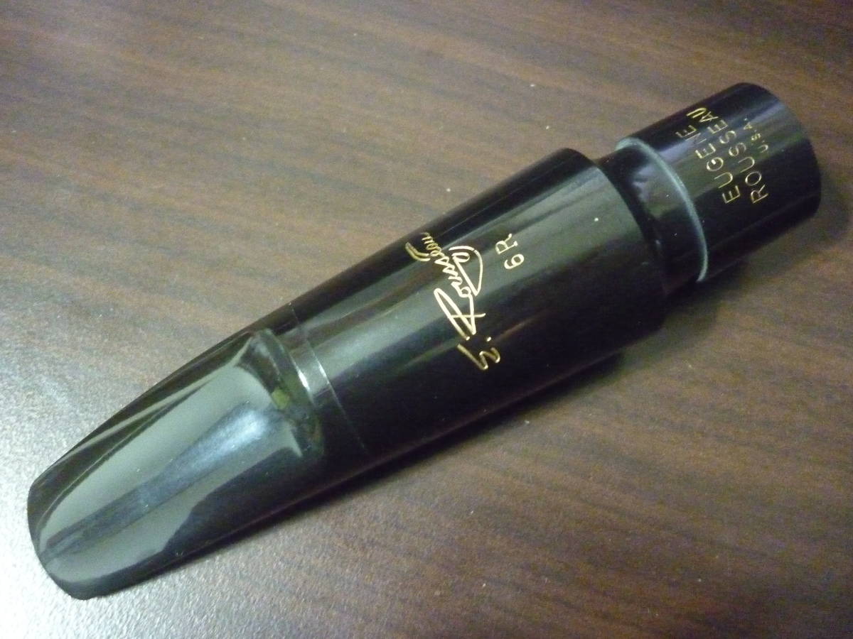 ルソー バリトンサックス クラシック Rousseau 4R⁄BS マウスピース