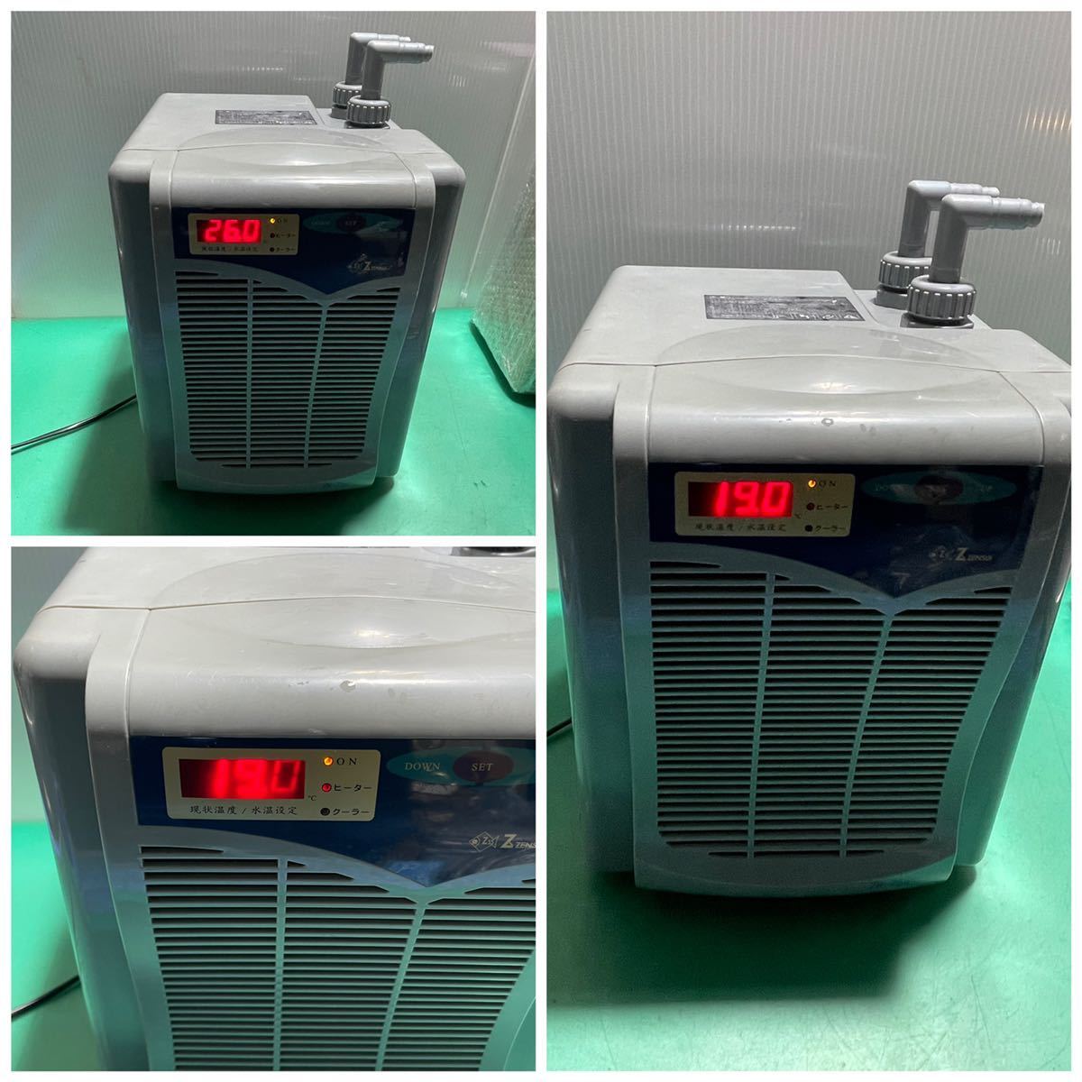 ゼンスイクーラー ZR-75E 動作確認品 ゼンスイ 水槽用クーラー ZR-75S通電確認済みその他動作未確認ジャンク