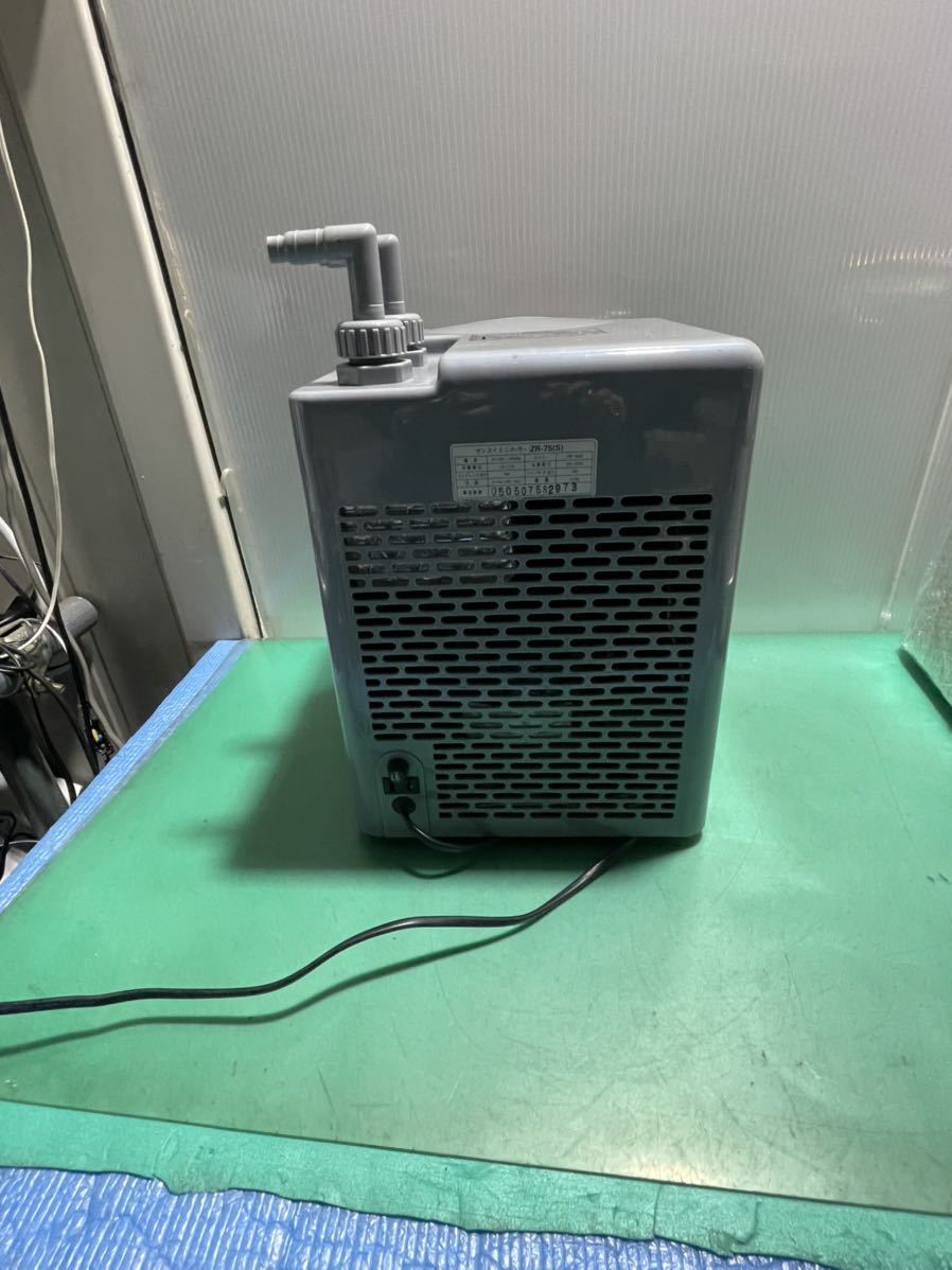 ゼンスイ 水槽用クーラー ZR-75S通電確認済みその他動作未確認ジャンク