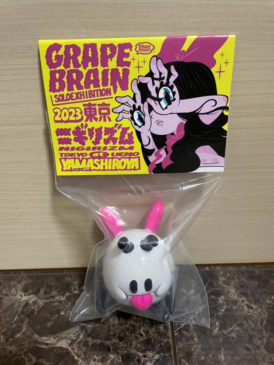 GRAPE BRAIN ニギリズム限定ソフビ ズービー“ズズ&ビビ”NIGIRIZM