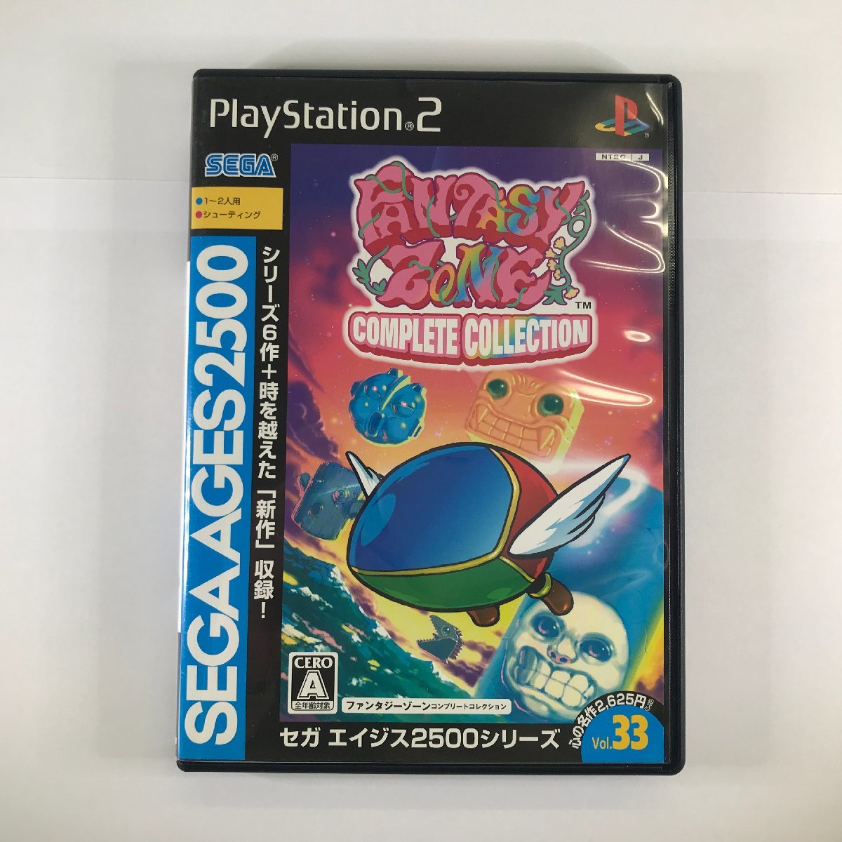 プレイステーション2 PS2 ファンタジーゾーン コンプリート 